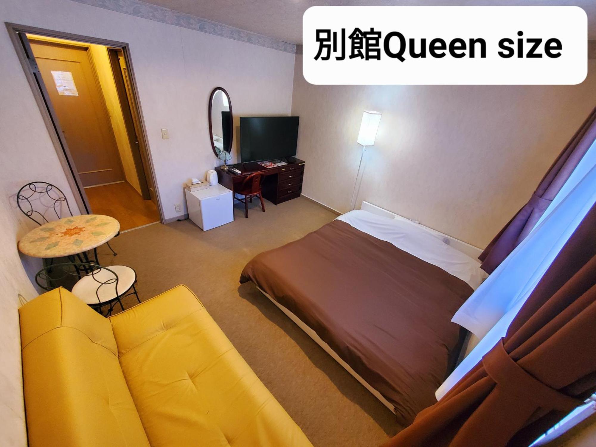 Ikoi Hotel นิกโก ภายนอก รูปภาพ