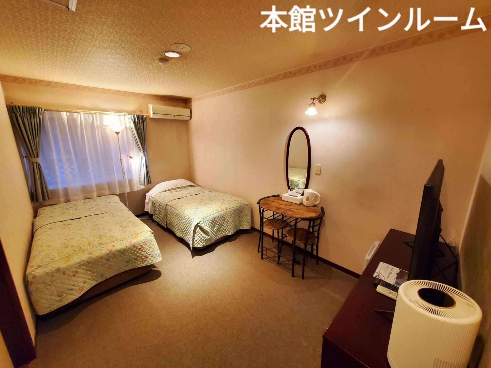 Ikoi Hotel นิกโก ภายนอก รูปภาพ