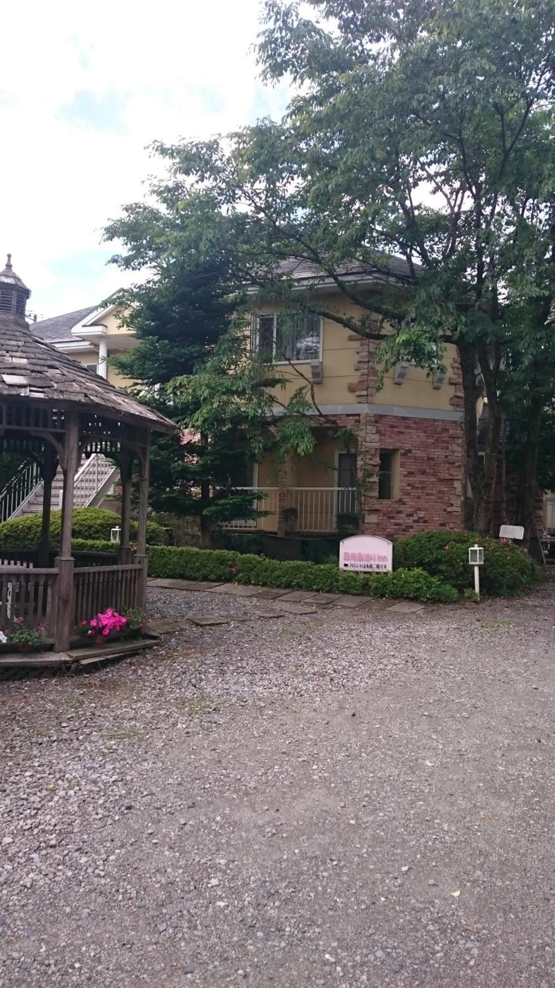 Ikoi Hotel นิกโก ภายนอก รูปภาพ